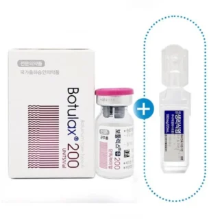Botulax 200 Units